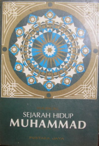 Image of Sejarah Hidup Muhammad