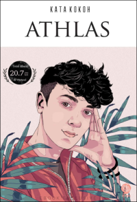Image of PDF Novel : Athlas 2018