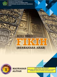 Image of PDF Buku Siswa : FIKIH X MA 2019