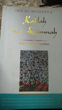 Image of Kalilah wa Dimnah (Fabel-fabel Kearifan)