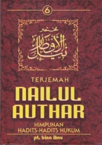 Terjemah Nailul Authar 3 : Himpunan Hadits-Hadits Hukum