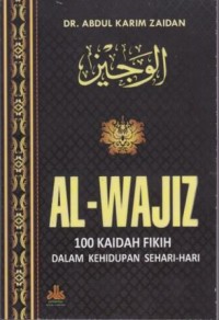 AL WAJIZ (Terjemah)