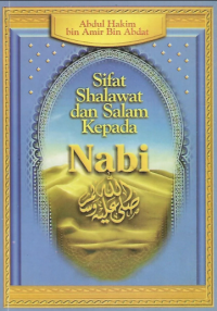 Image of Sifat Shalawat dan Salam Kepada Nabi