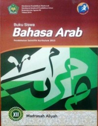 BAHASA ARAB XII (BS)