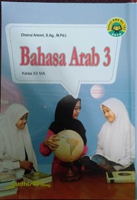 Image of Bahasa Arab 3 Kelas XII MA