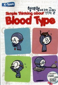 Simple Thinking About Blood Type