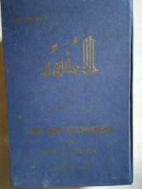 Image of Al-Munawwir : Kamus Arab - Indonesia