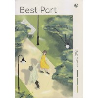 Image of Best Part