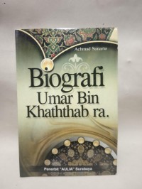 Biografi Umar Bin Khaththab ra.