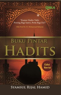 Image of BUKU PINTAR HADITS