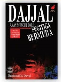 Image of DAJJAL
