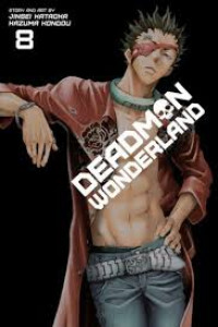 DEADMAN WONDERLAND