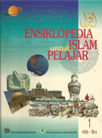 Image of Ensiklopedi Islam untuk Pelajar 3 : Idu - Lut