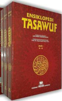 Image of Ensiklopedi Tasawuf JIlid 1