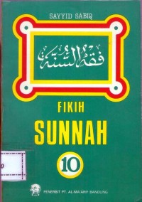 FIKIH SUNNAH 1