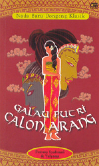 Image of Galau Putri Calon Arang