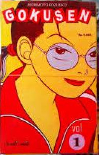 Image of GOKUSEN  Vol 1