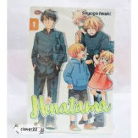 Image of Hinatama 1