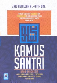 Image of KAMUS SANTRI