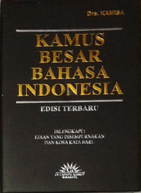 Image of Kamus besar bahasa Indonesia Pusat Bahasa