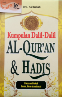 Image of Kumpulan Dalil-Dalil Al-Qur'an & Hadis