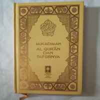 Image of Mukadimah AL Quran Dan Tafsirnya