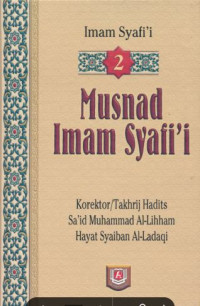 Image of Musnad Imam Syafi'i Jilid 2 (Terjemah)