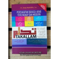 Image of PERCAKAPAN BAHASA ARAB TERLENGKAP DAN MODERN : TAKALLAM