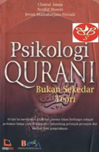 Image of Psikologi Qurani : Bukan Sekedar Teori
