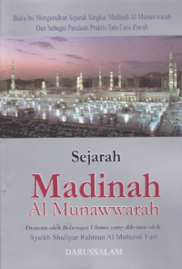 Image of Sejarah Madinah Al Munawwarah