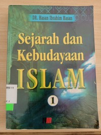 Image of Sejarah dan Kebudayaan Islam