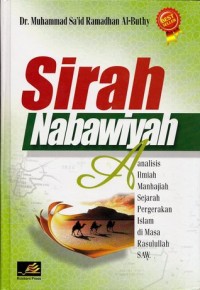 Sirah Nabawiyah