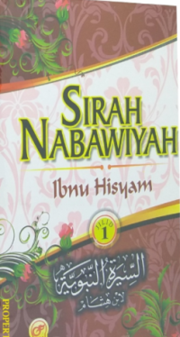 Image of Sirah Nabawiyah Jilid 1