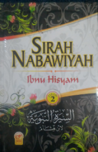 Image of Sirah Nabawiyah Jilid 2