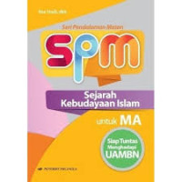 Image of SPM (Seri Pendalaman Materi) Sejarah Kebudayaan Islam