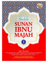 SUNAN IBNU MAJAH - 1