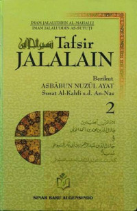 Tafsir Jalalain Vol 2