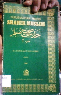 Image of Terjemah Hadis SHAHIH MUSLIM