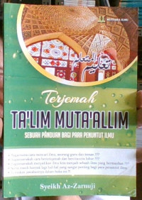 Image of Terjemah TA'LIM MUTAALLIM