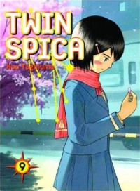 Image of TWIN SPICA