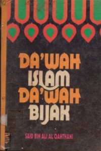 Image of DA'WAH ISLAM DA'WAH BIJAK