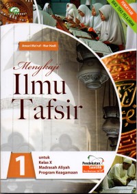 Image of Mengkaji ILMU TAFSIR 1
