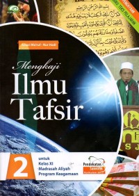 Image of Mengkaji ILMU TAFSIR 2