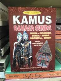 Image of KAMUS BAHASA SUNDA