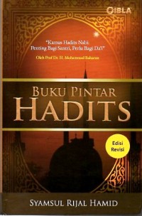 BUKU PINTAR HADIS