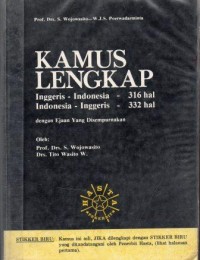 Kamus Lengkap Inggeris - Indonesia, Indonesia - Inggeris