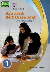 Ayo Fasih Berbahasa Arab untuk MA Kelas X