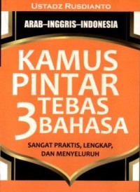 KAMUS PINTAR TEBAS 3 BAHAS