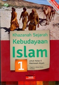 Image of Khazanah Sejarah Kebudayaan Islam 1