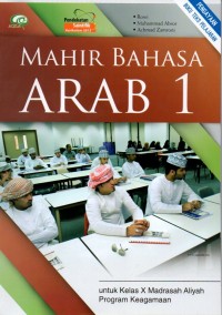 MAHIR BAHASA ARAB 1